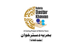 Bahria Dastar Khawan